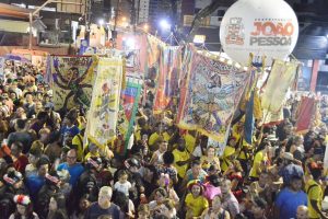 Justiça da Paraíba disciplina participação de crianças e adolescentes no Carnaval de João Pessoa