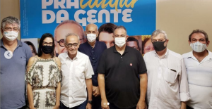 PCdoB fecha aliança com Cícero Lucena para o segundo turno