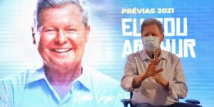 Virgílio diz que PSDB é protagonista no debate da política nacional, mas partido é cada vez mais coadjuvante